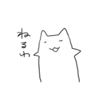 うごかないねこ（個別スタンプ：18）