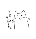 うごかないねこ（個別スタンプ：20）