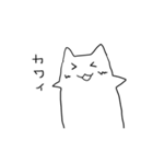 うごかないねこ（個別スタンプ：21）