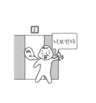 3段階小憎らしい顔文字（個別スタンプ：9）