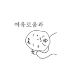 3段階小憎らしい顔文字（個別スタンプ：10）