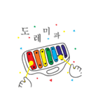 3段階小憎らしい顔文字（個別スタンプ：14）