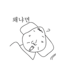 3段階小憎らしい顔文字（個別スタンプ：17）