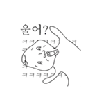 3段階小憎らしい顔文字（個別スタンプ：21）