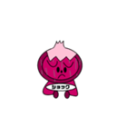 いちじくん（個別スタンプ：1）
