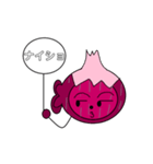 いちじくん（個別スタンプ：2）