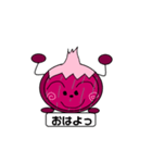 いちじくん（個別スタンプ：6）