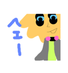 太陽の神ザック（個別スタンプ：9）