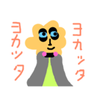 太陽の神ザック（個別スタンプ：11）