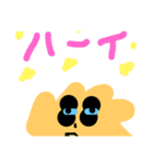 太陽の神ザック（個別スタンプ：13）