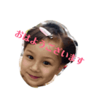 Luna no日常会話stamp no.1（個別スタンプ：1）