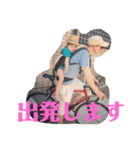Luna no日常会話stamp no.1（個別スタンプ：4）