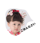 Luna no日常会話stamp no.1（個別スタンプ：8）