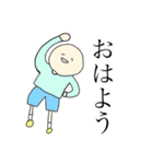 奇跡的に絵心がないスタンプ.（個別スタンプ：5）