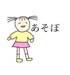 奇跡的に絵心がないスタンプ.（個別スタンプ：7）