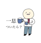 奇跡的に絵心がないスタンプ.（個別スタンプ：10）