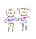 奇跡的に絵心がないスタンプ.（個別スタンプ：21）