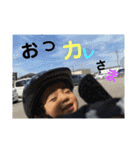 なつみくん1（個別スタンプ：7）