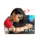 なつみくん1（個別スタンプ：24）
