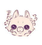 ポン太のすたんぷぅ（個別スタンプ：7）