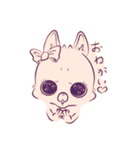 ポン太のすたんぷぅ（個別スタンプ：9）