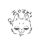 ポン太のすたんぷぅ（個別スタンプ：13）