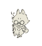 ポン太のすたんぷぅ（個別スタンプ：16）