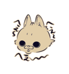 ポン太のすたんぷぅ（個別スタンプ：18）