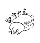 ポン太のすたんぷぅ（個別スタンプ：19）