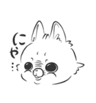 ポン太のすたんぷぅ（個別スタンプ：20）