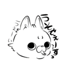 ポン太のすたんぷぅ（個別スタンプ：21）