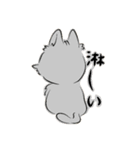 ポン太のすたんぷぅ（個別スタンプ：22）