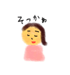ほんわり主婦の「よく使うことば」（個別スタンプ：8）