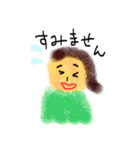 ほんわり主婦の「よく使うことば」（個別スタンプ：15）