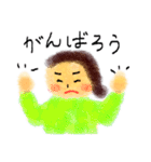 ほんわり主婦の「よく使うことば」（個別スタンプ：21）