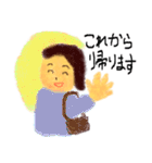 ほんわり主婦の「よく使うことば」（個別スタンプ：22）