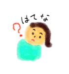 ほんわり主婦の「よく使うことば」（個別スタンプ：24）