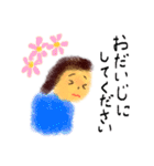 ほんわり主婦の「よく使うことば」（個別スタンプ：28）