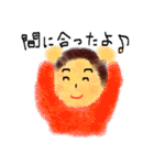 ほんわり主婦の「よく使うことば」（個別スタンプ：32）