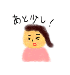 ほんわり主婦の「よく使うことば」（個別スタンプ：37）