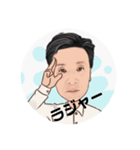 クニクニ-3（個別スタンプ：7）