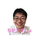 まさのぶスタンプ（個別スタンプ：1）