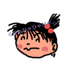 のどかもん（個別スタンプ：3）