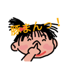 のどかもん（個別スタンプ：4）