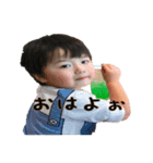 さくとの日常♡（個別スタンプ：3）