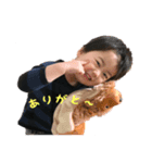 さくとの日常♡（個別スタンプ：5）
