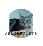 普段使いしやすいように作りました！（個別スタンプ：11）