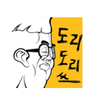 スノリコン（個別スタンプ：2）