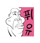 スノリコン（個別スタンプ：13）