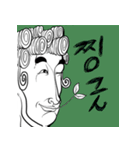 スノリコン（個別スタンプ：19）